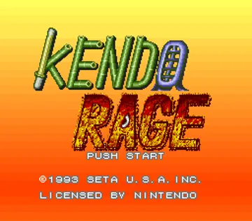 Kendo Rage (USA) screen shot title